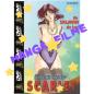 Preview: The Time Colored Scarlet #3: Die Sklavin der Lust